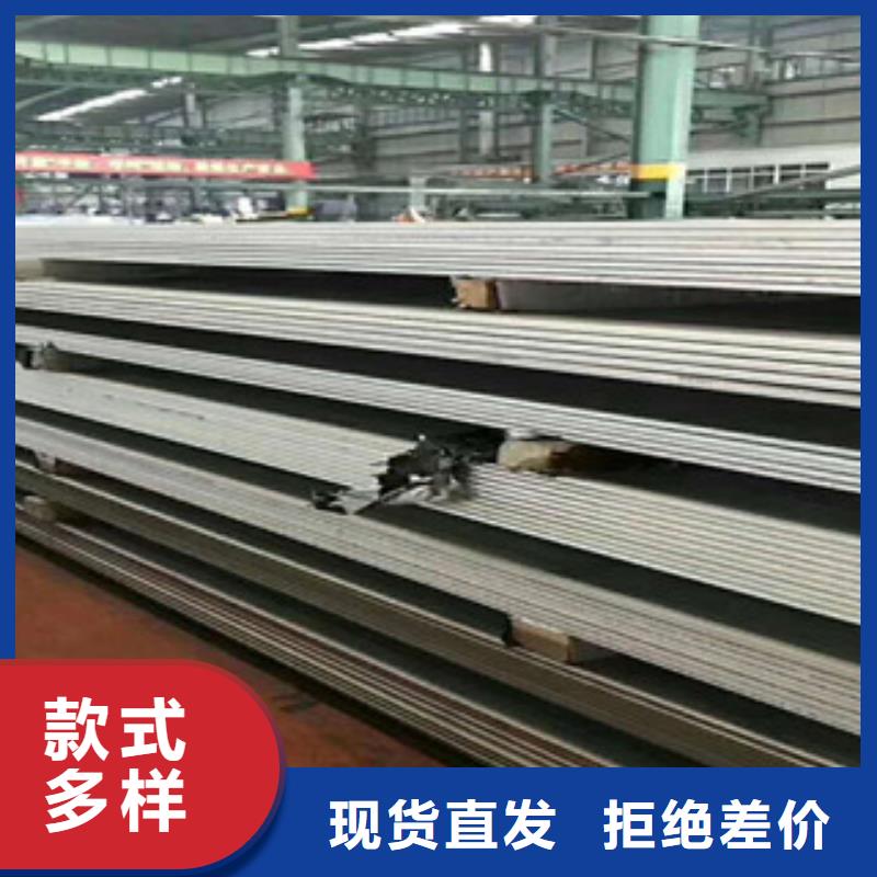 彩色不锈钢管视频-彩色不锈钢管_贵州省黔西南市市场覆盖安龙|晴隆|铜仁|毕节|遵义|贵阳等