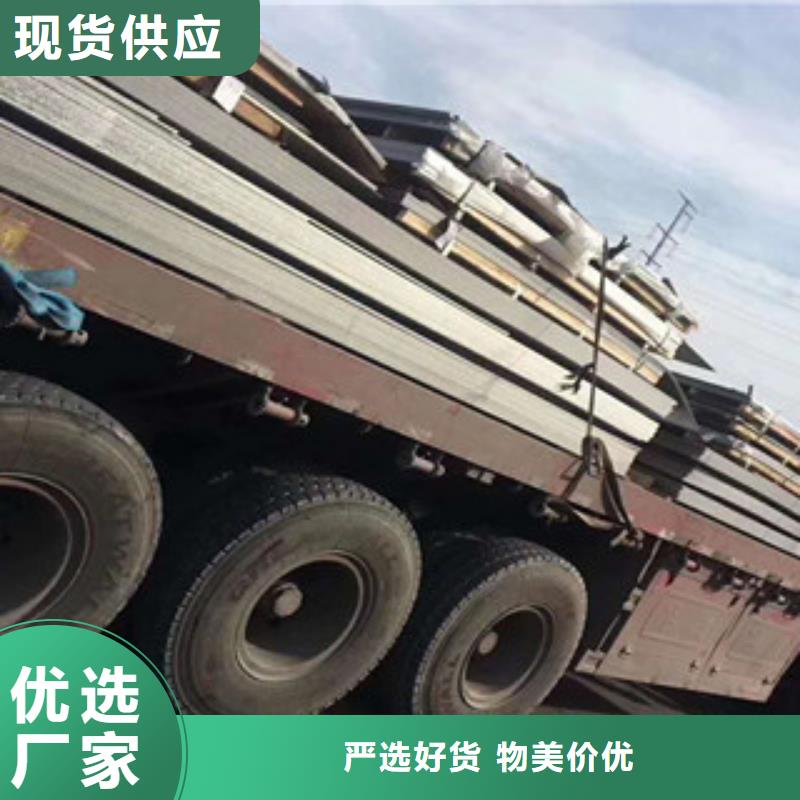 彩色不锈钢管视频-海口彩色不锈钢管N年生产经验-永誉不锈钢制品(三亚市分公司)