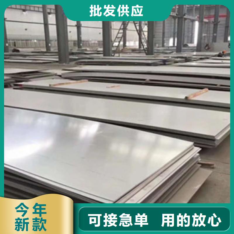彩色不锈钢管视频-彩色不锈钢管_贵州省黔西南市市场覆盖安龙|晴隆|铜仁|毕节|遵义|贵阳等