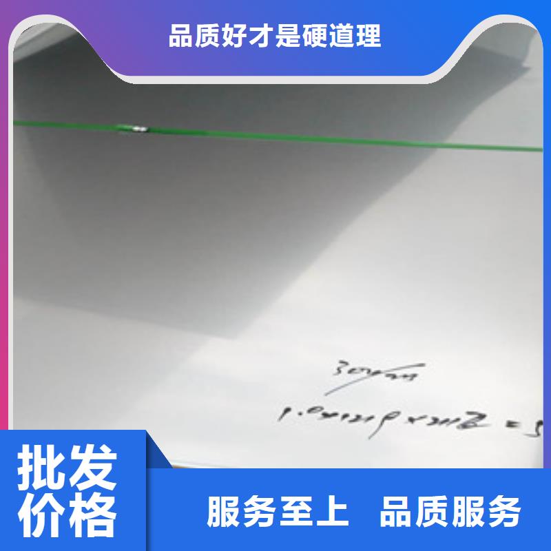 彩色不锈钢管视频-海口彩色不锈钢管N年生产经验-永誉不锈钢制品(三亚市分公司)