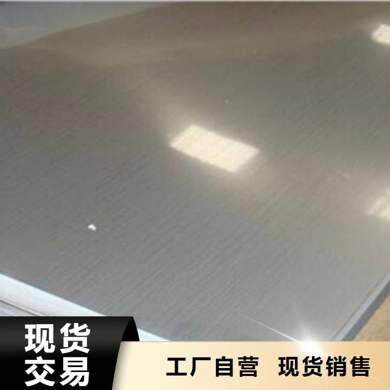 彩色不锈钢管视频-彩色不锈钢管_贵州省黔西南市市场覆盖安龙|晴隆|铜仁|毕节|遵义|贵阳等