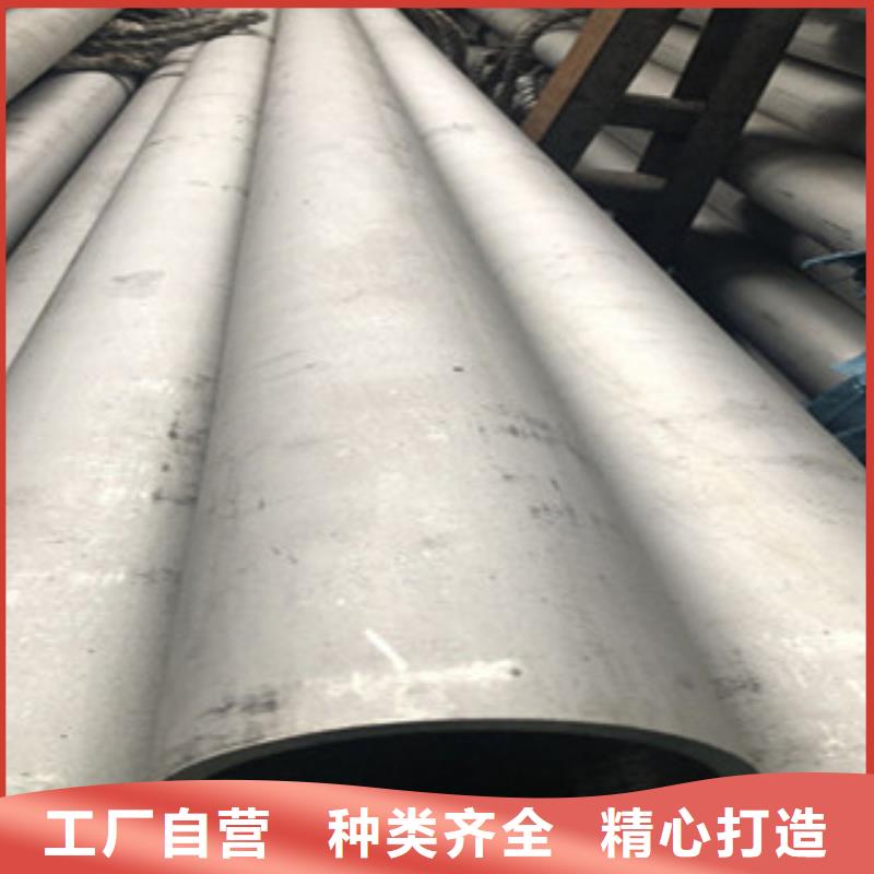 彩色不锈钢管视频-安徽省永誉彩色不锈钢管可服务区域宣城|蚌埠|黄山|铜陵等