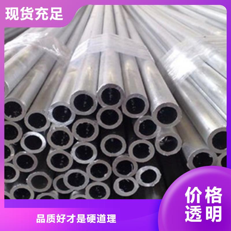不锈钢管2304不锈钢管按需定做