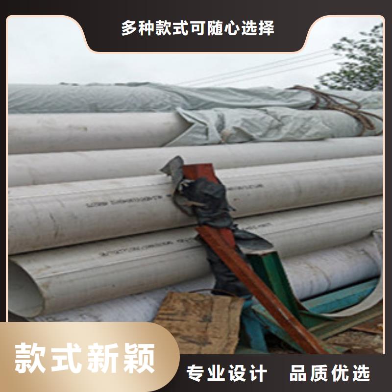 不锈钢管2304不锈钢管品牌专营