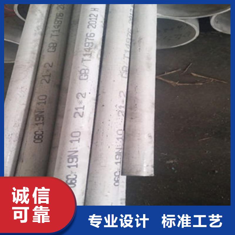 彩色不锈钢管视频-彩色不锈钢管|林芝市|波密|米林|山南|拉萨|日喀则|阿里|那曲|昌都