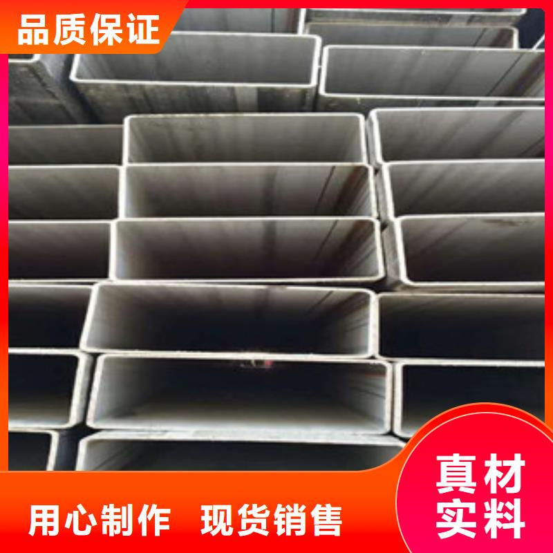 不锈钢管2201不锈钢管快速生产