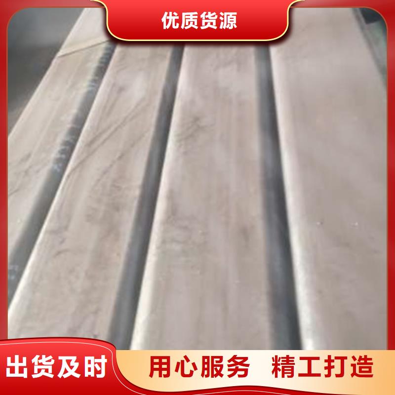 无缝方管厂家货源稳定