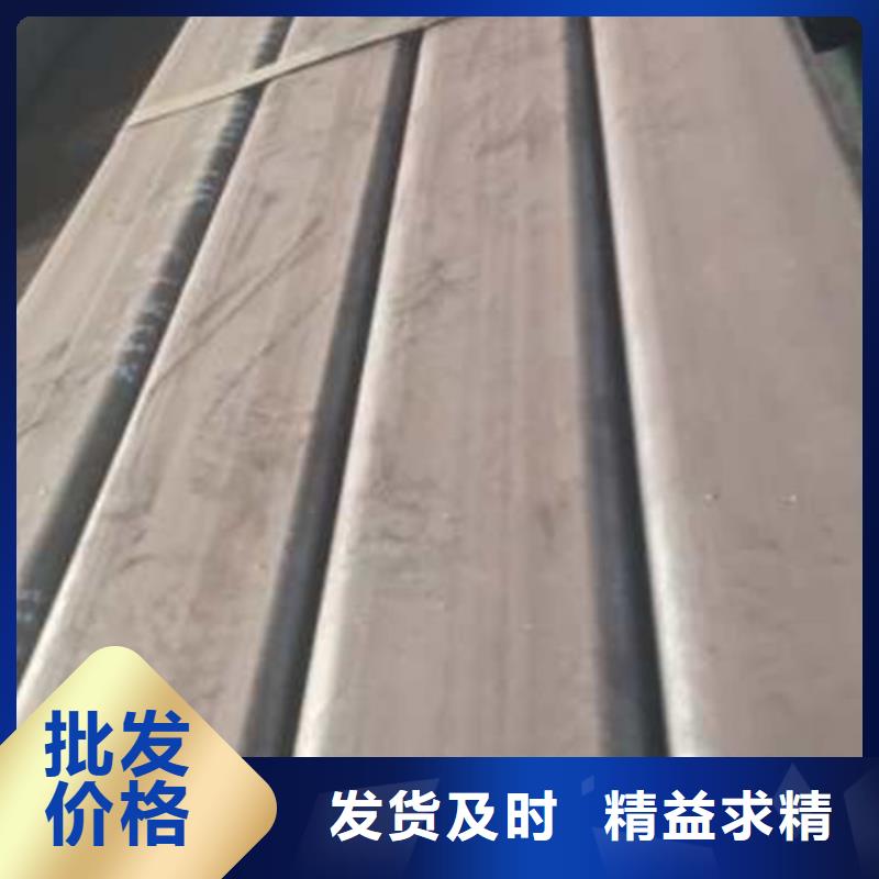 无缝方管报价工厂直销