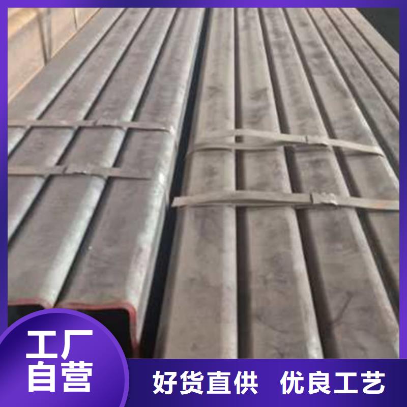 定做无缝方管厂家