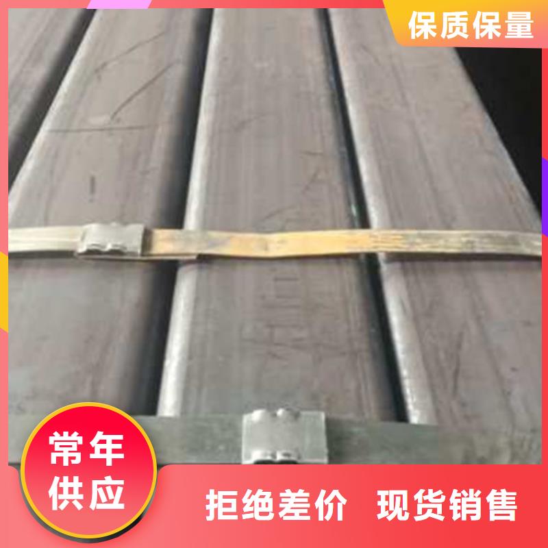 无缝方管,无缝方矩管诚信可靠