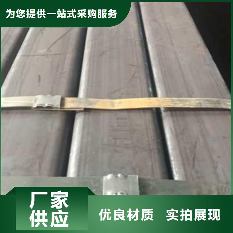 无缝方管无缝矩管快速报价