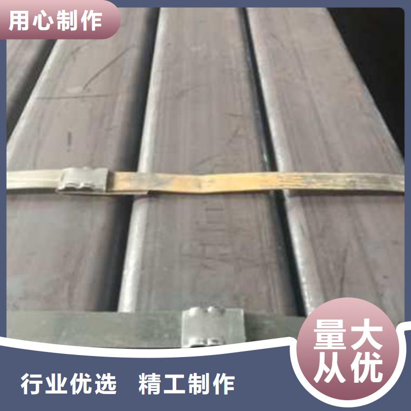 无缝方管无缝方矩管自营品质有保障
