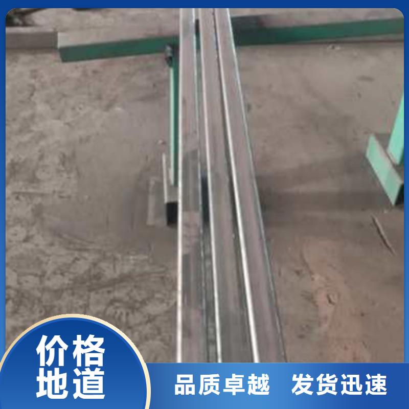 无缝方管安装指导