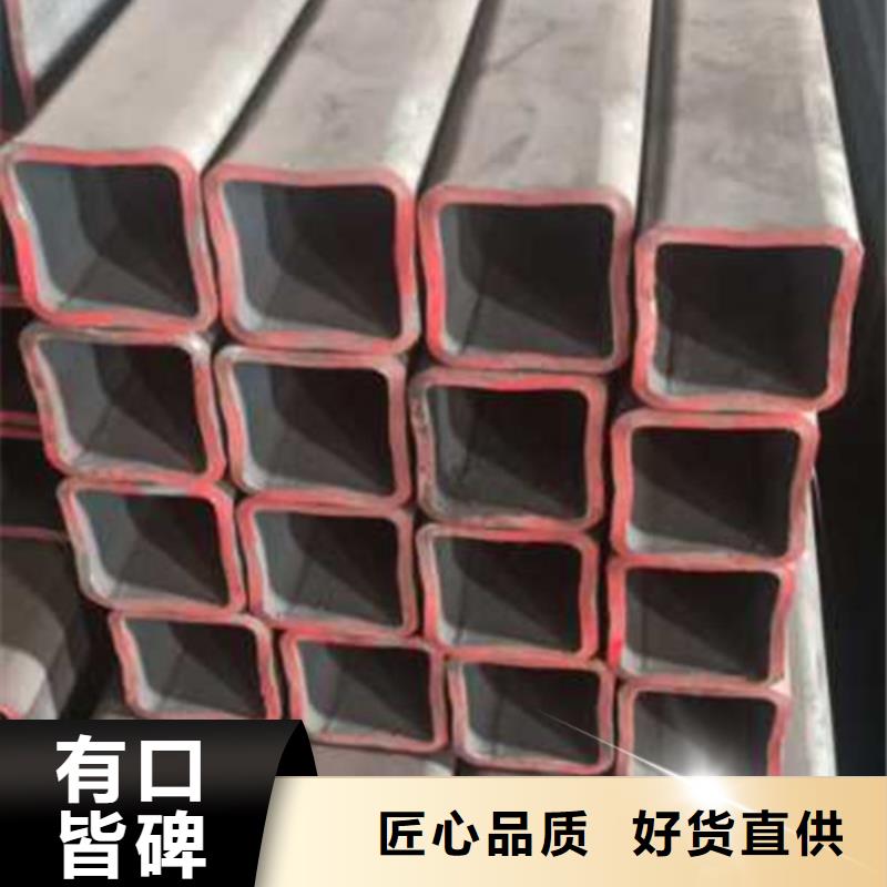 无缝方管报价工厂直销