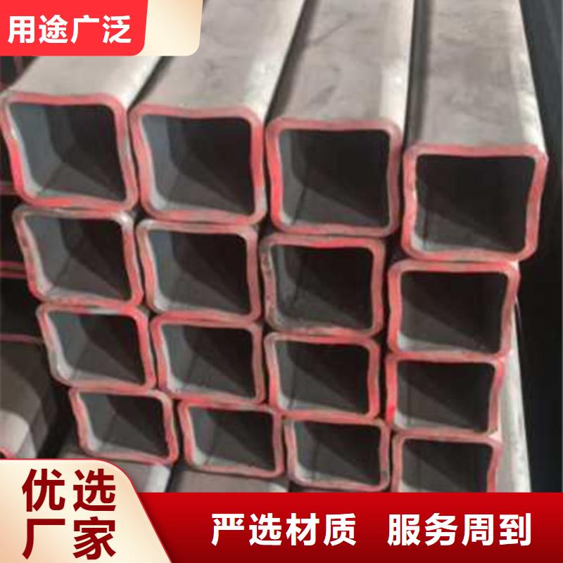 无缝方管无缝矩管快速报价