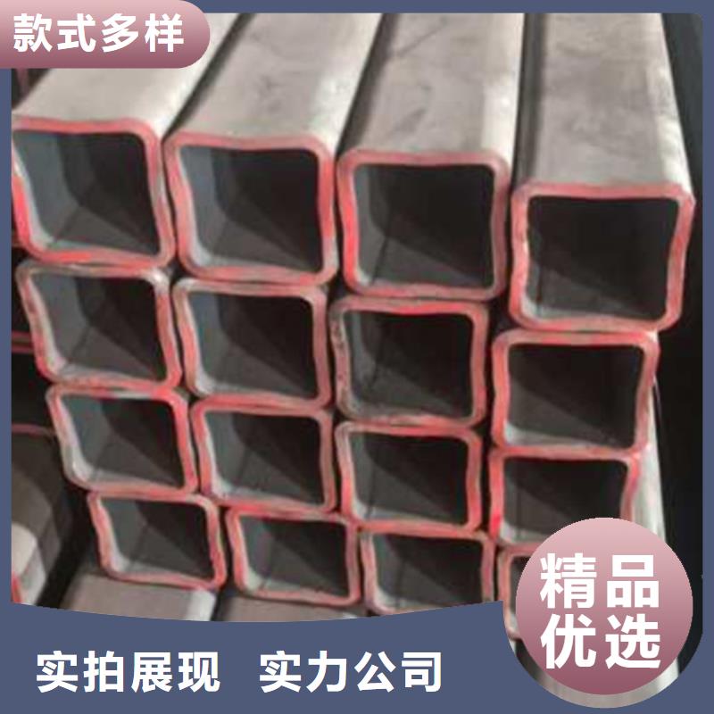 精轧管视频-云南省文山市鑫冶联精轧管可服务区域广南|马关|玉溪|丽江|曲靖|普洱等