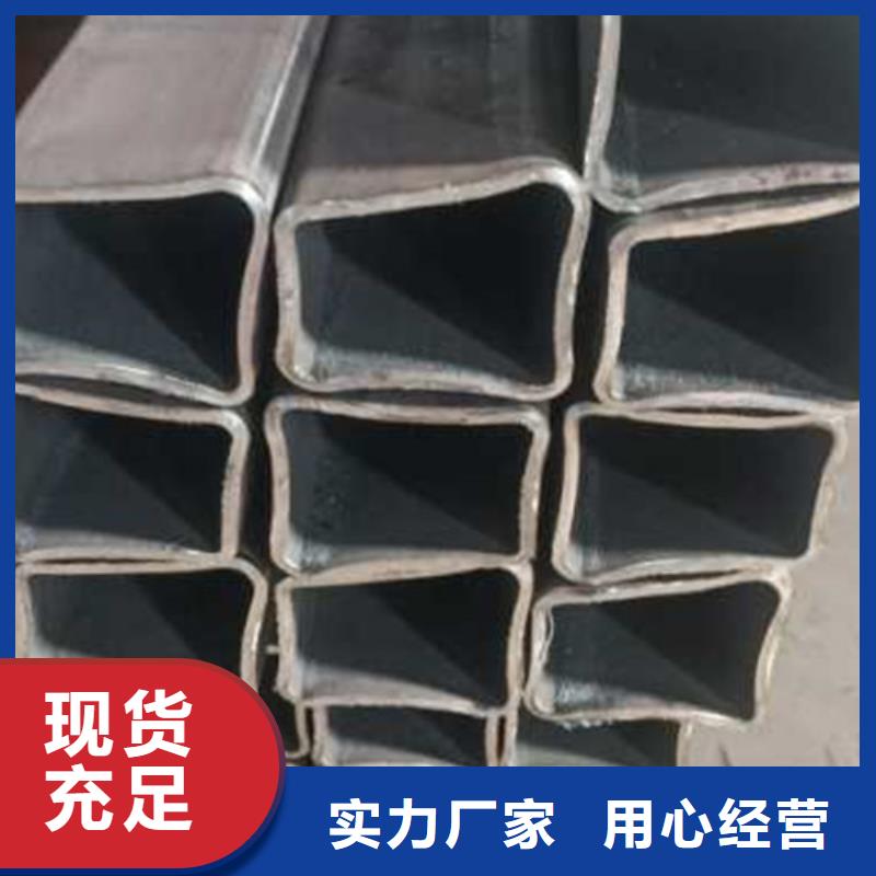 无缝方管发货快厂家现货