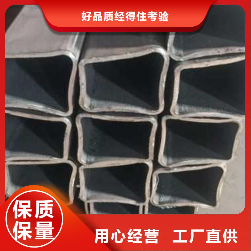 无缝方管生产厂家质量过硬