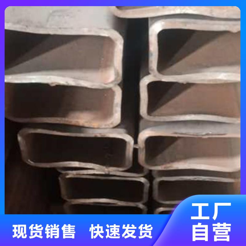 无缝方管定制费用