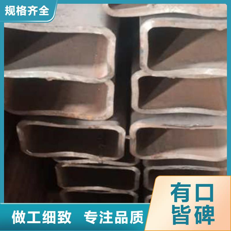 无缝方管_直角方矩管大厂家实力看得见