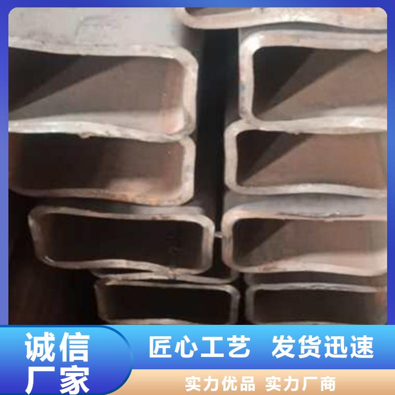 定做无缝方管厂家