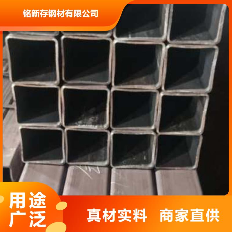 无缝方管无缝矩管快速报价