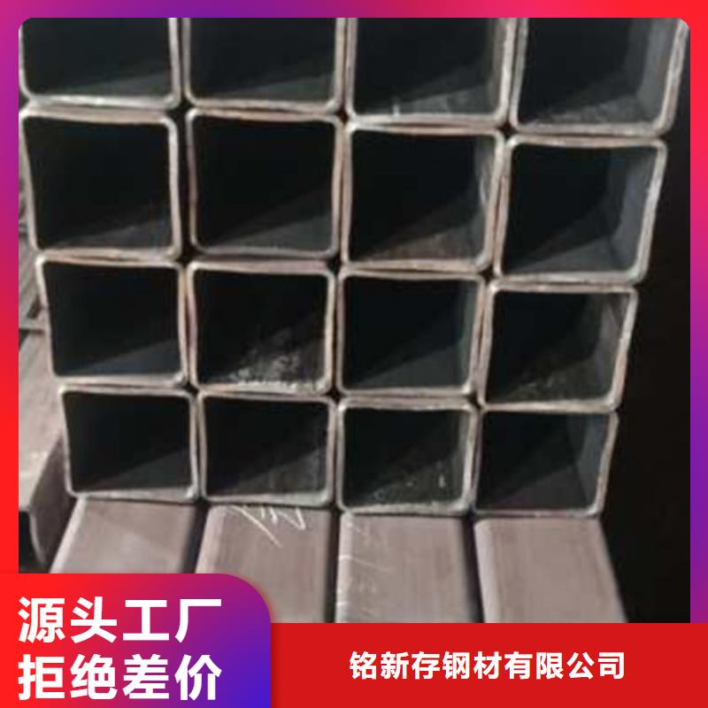 无缝方管生产厂家质量过硬