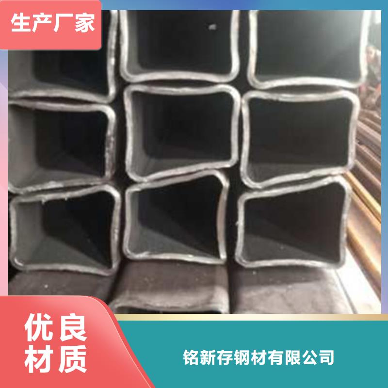 无缝方管无缝矩管快速报价