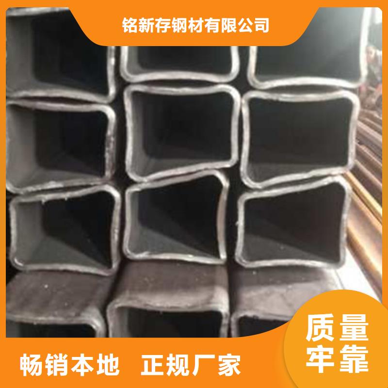无缝方管无缝方矩管大量现货