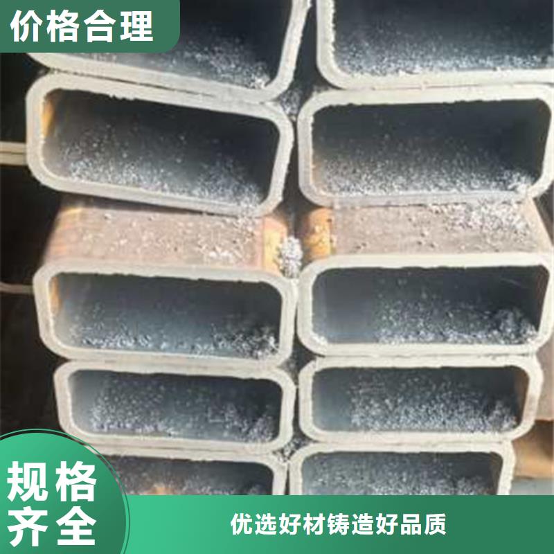 无缝方管-精密管好货采购