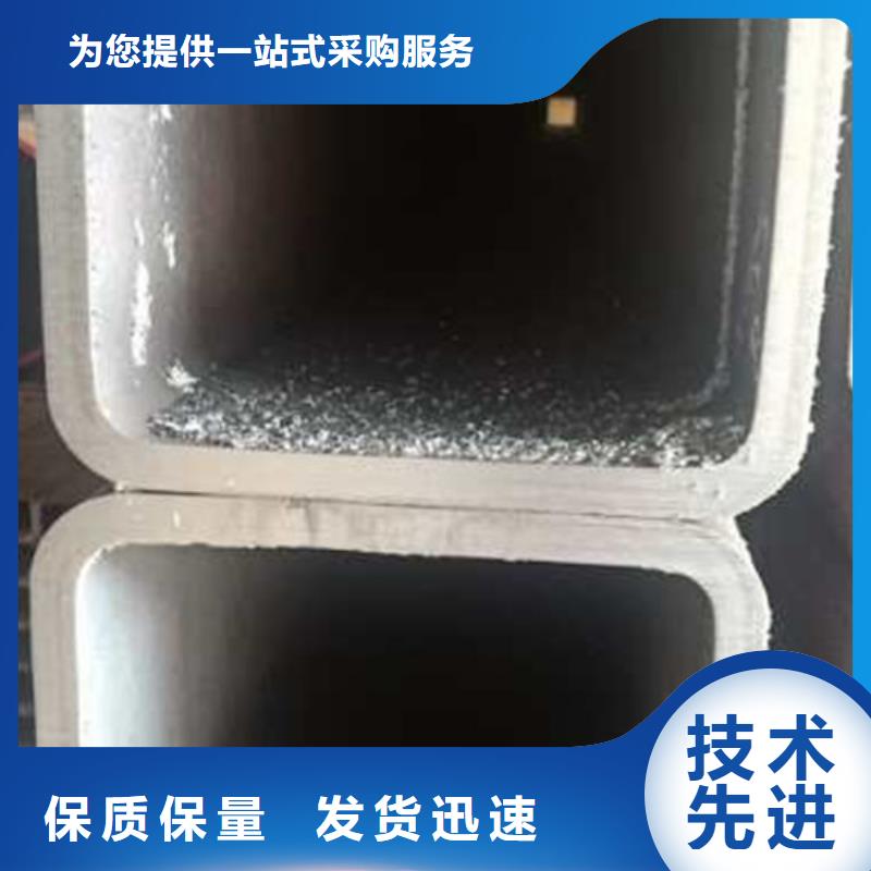 精轧管视频-云南省文山市鑫冶联精轧管可服务区域广南|马关|玉溪|丽江|曲靖|普洱等