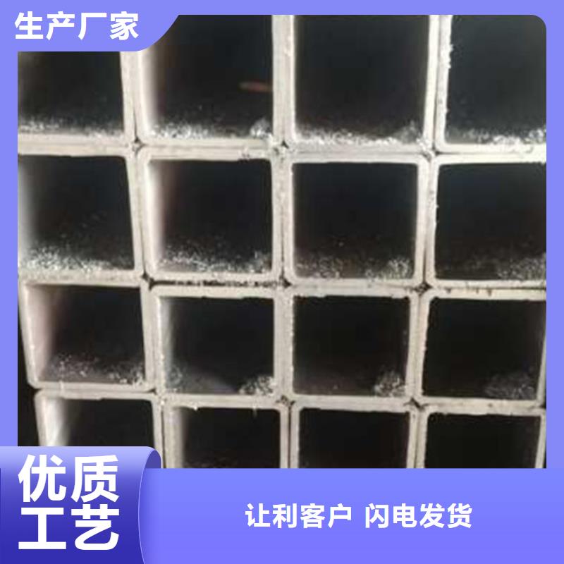 无缝方管报价工厂直销