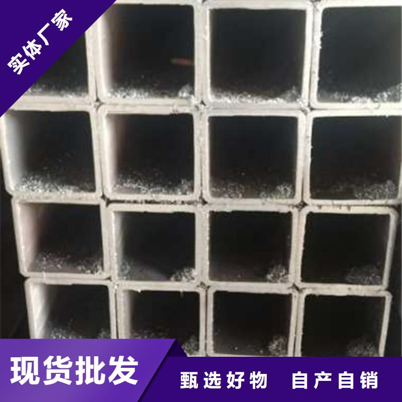 无缝方管精轧管专注质量