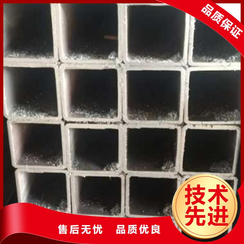 无缝方管-精密管好货采购