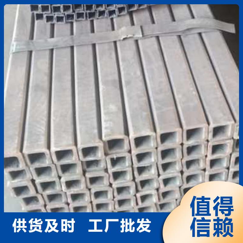 无缝方管生产厂家质量过硬