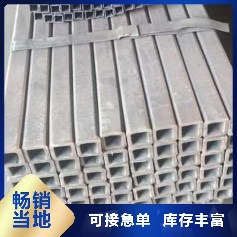 精轧管视频-云南省文山市鑫冶联精轧管可服务区域广南|马关|玉溪|丽江|曲靖|普洱等