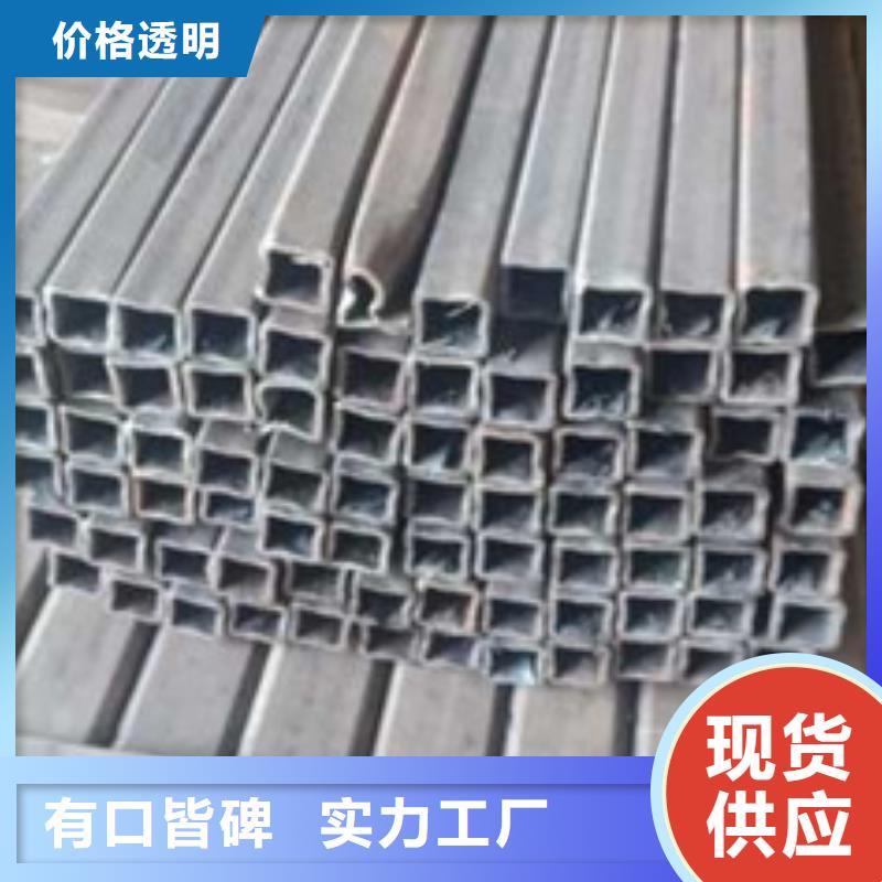 无缝方管无缝方矩管自营品质有保障