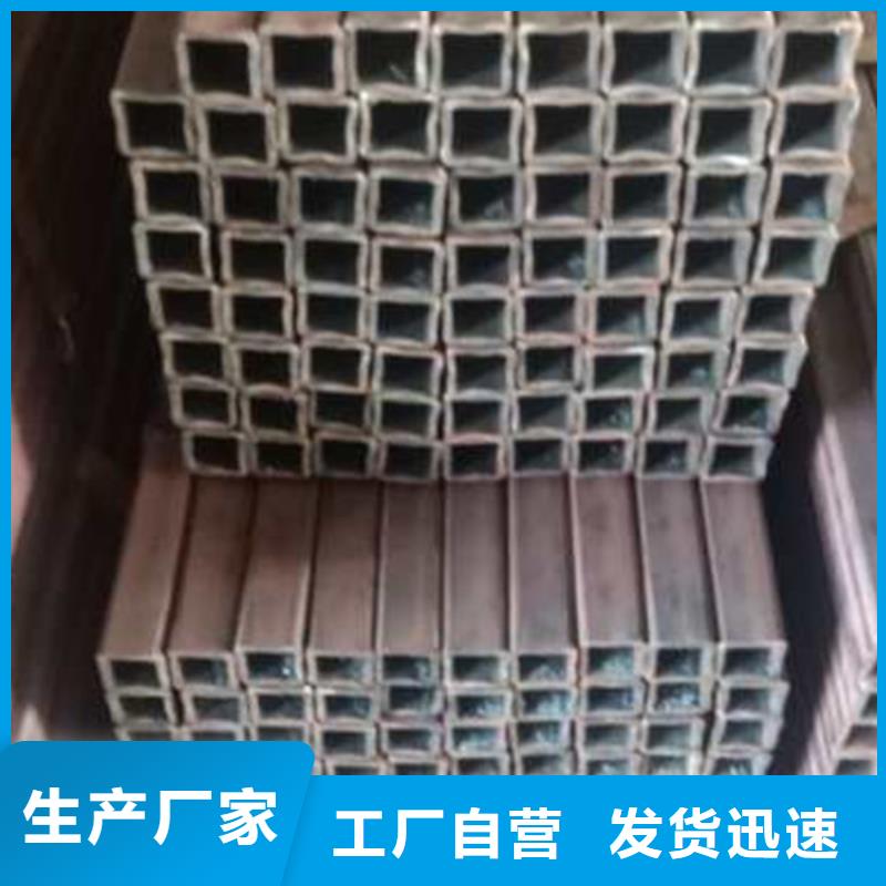无缝方管报价工厂直销