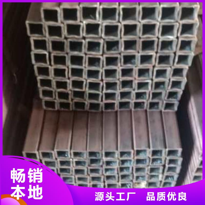 无缝方管-精密管好货采购
