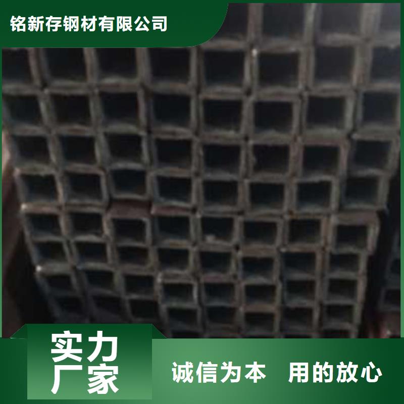 无缝方管精轧管源头厂源头货