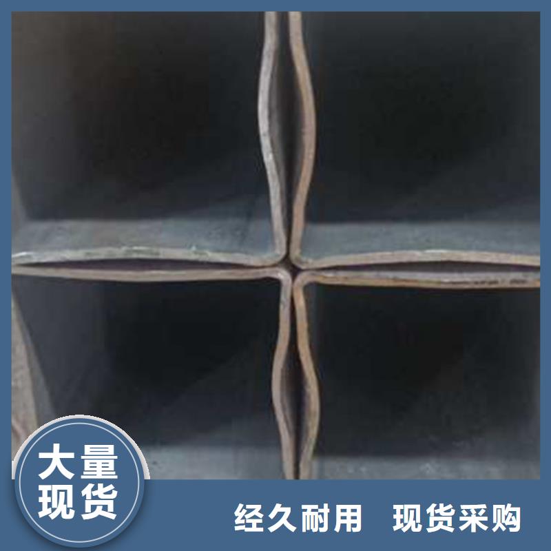 无缝方管精轧管专注质量