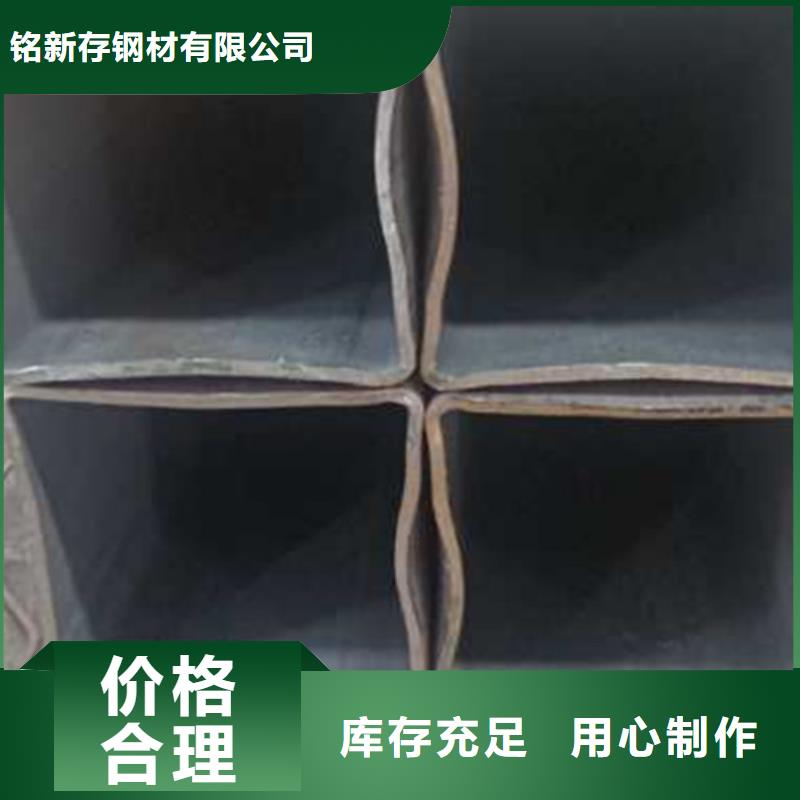 精轧管视频-云南省文山市鑫冶联精轧管可服务区域广南|马关|玉溪|丽江|曲靖|普洱等