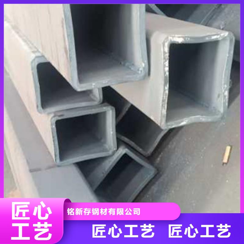 定做无缝方管厂家