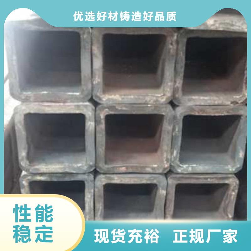 无缝方管无缝矩管快速报价