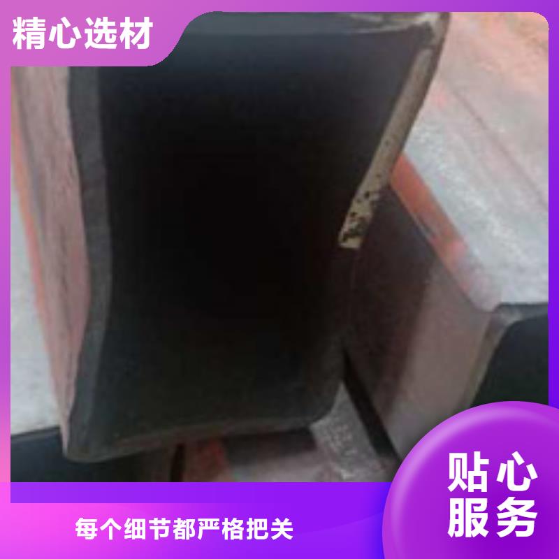无缝方管-精密管好货采购