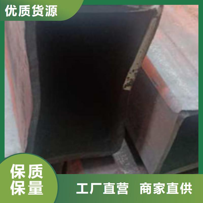 无缝方管定制费用