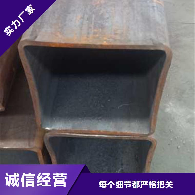 无缝方管无缝矩管快速报价