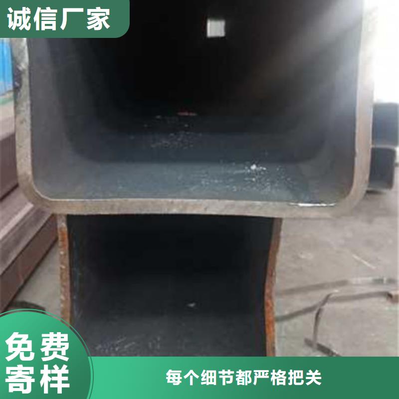 无缝方管_直角方矩管大厂家实力看得见