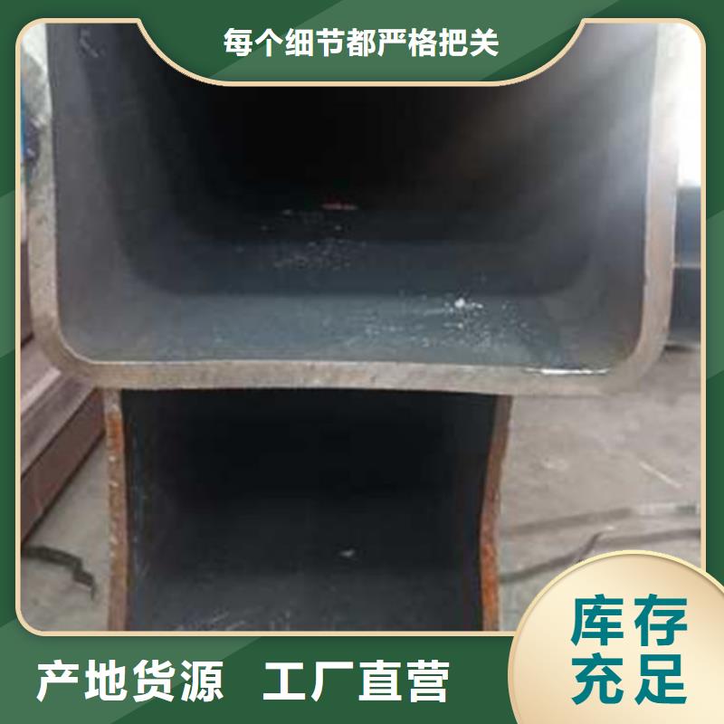 无缝方管报价工厂直销