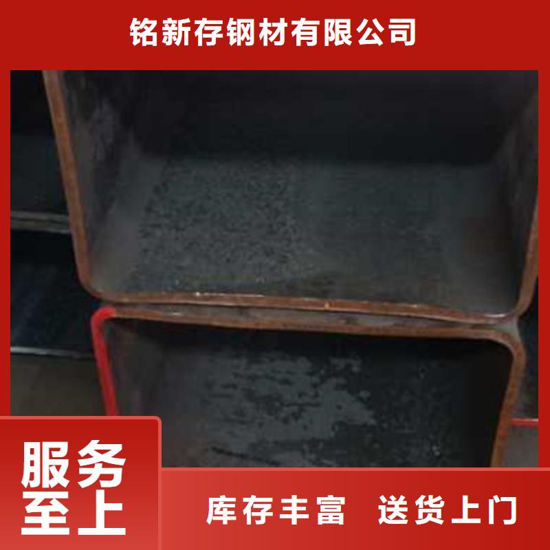 无缝方管,无缝方矩管诚信可靠